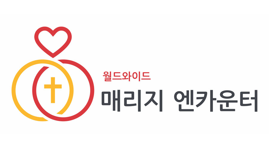 Korean Horizontal Color Logo .png